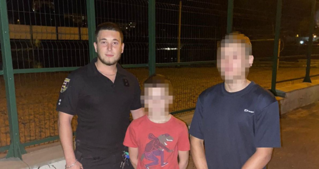 У Вінниці поліція розшукала двох хлопчиків, які залишили реабілітаційний центр