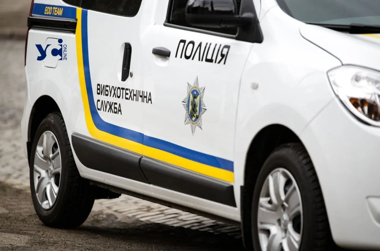 Зображення до новини