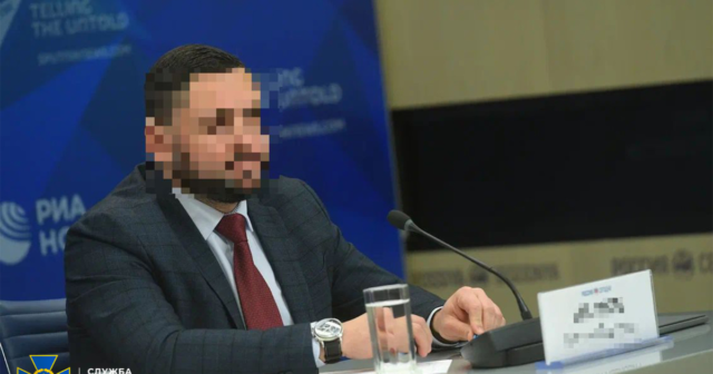 СБУ оголосила в розшук керівника російської ГО, який разом з вінницьким агентом збирали розвідінформацію