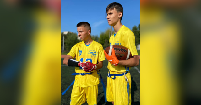 Шолом, м’яч та футболка: «Вінницькі Вовки» організували лотерею для збору коштів на форму юнацькій збірній України з флаг-футболу