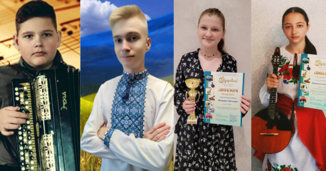 Вихованці Вінницької дитячої музшколи перемогли у двох номінаціях на Всеукраїнському відкритому конкурсі «Обдаровані»