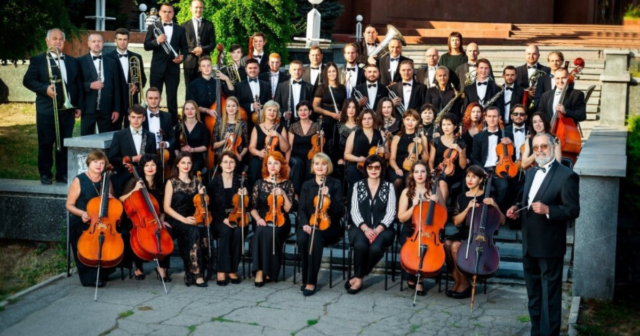 У Вінниці виступить об’єднаний оркестр Вінницької та Маріупольської філармоній