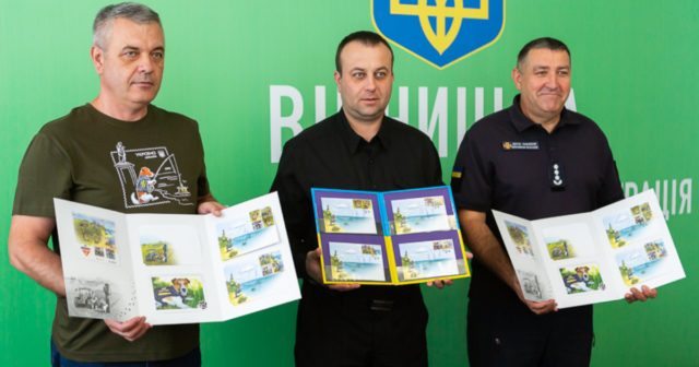 У Вінниці відбулось спецпогашення першої благодійної марки України “Пес Патрон”. ФОТОРЕПОРТАЖ