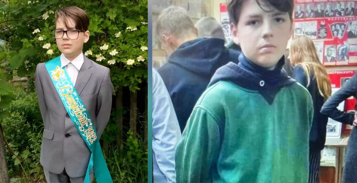 Зображення до новини