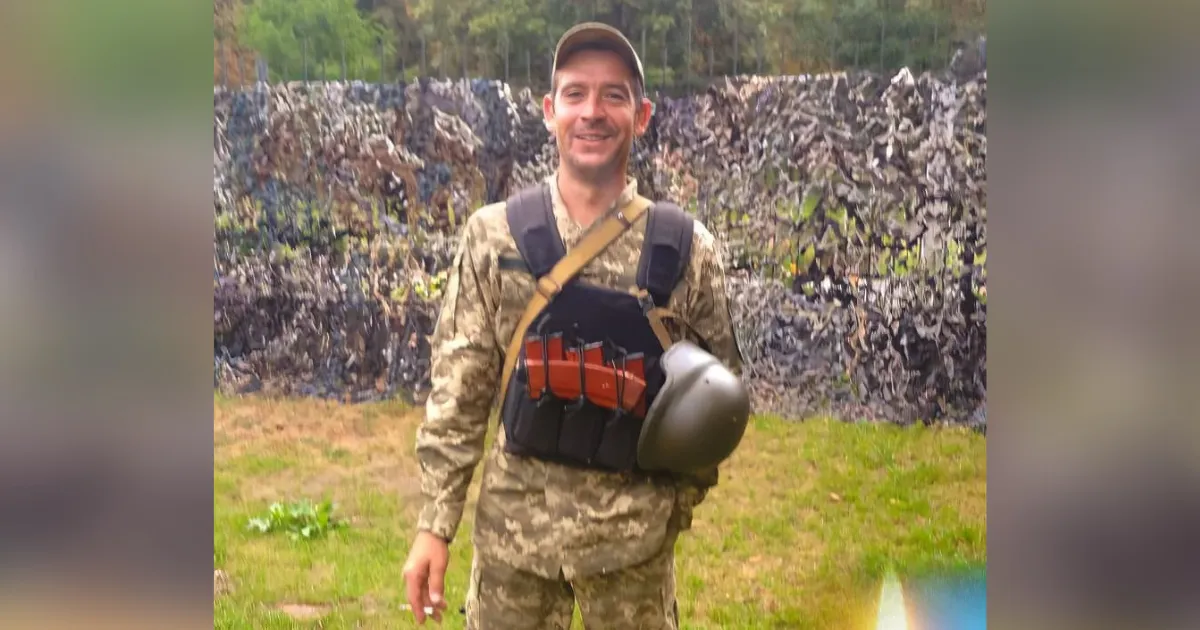 Зображення до новини