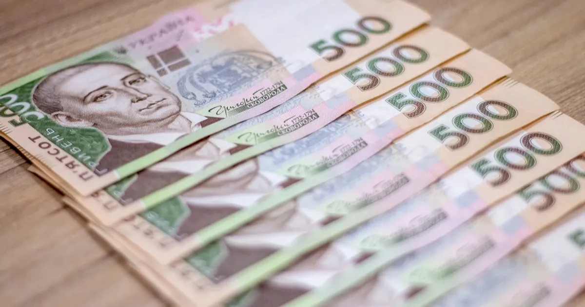 Зображення до новини