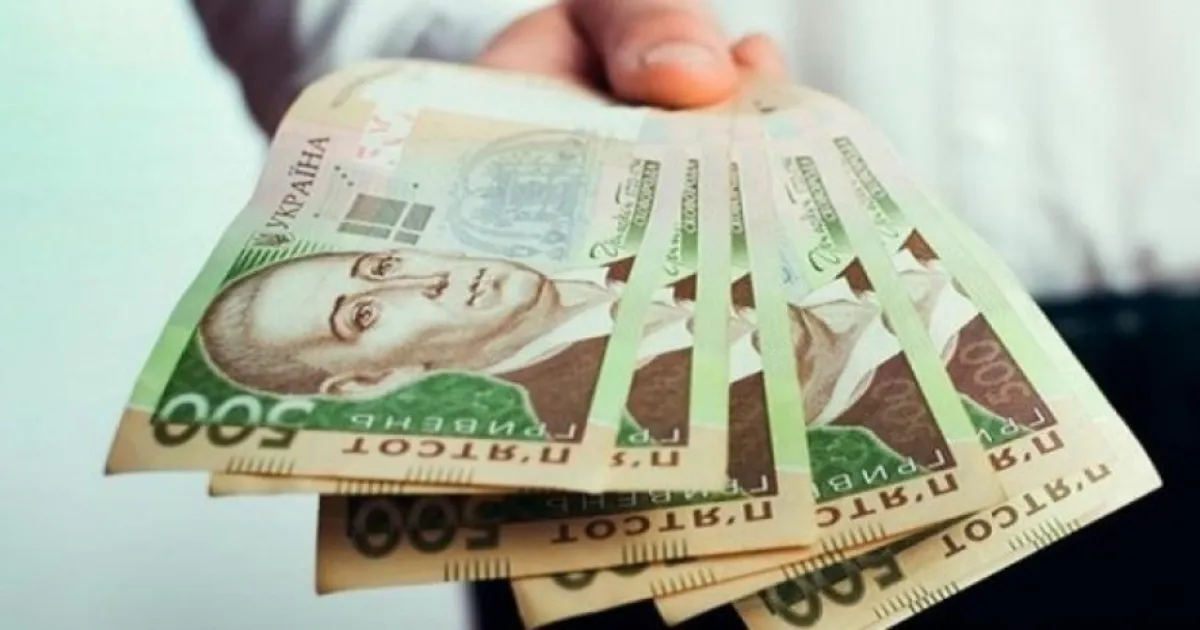 Зображення до новини