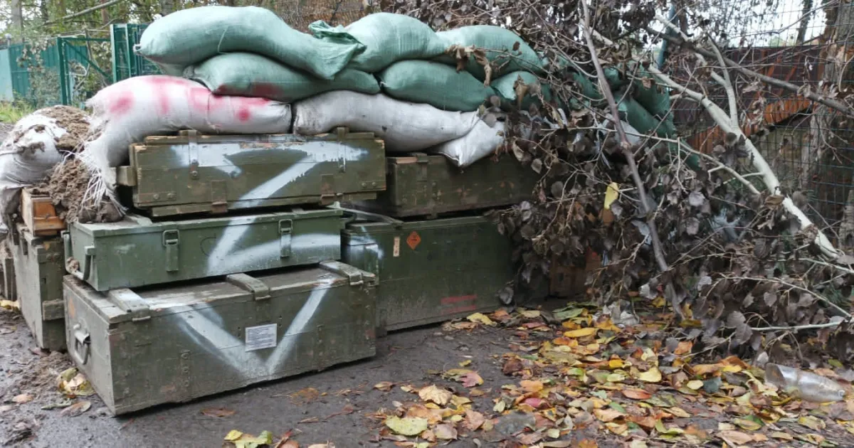 Зображення до новини