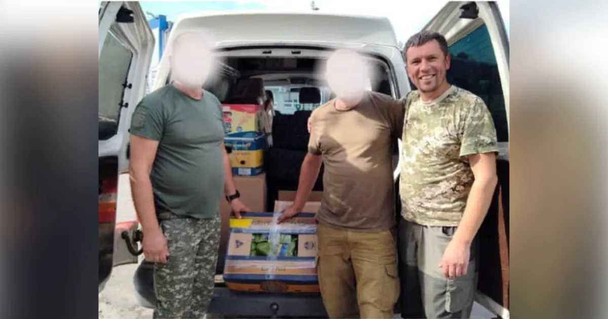 Зображення до новини