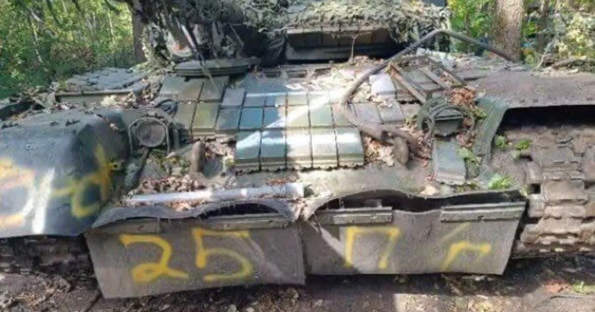 Зображення до новини