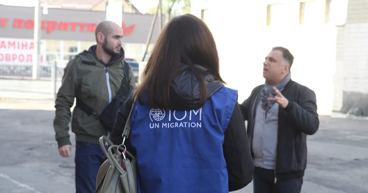 Зображення до новини