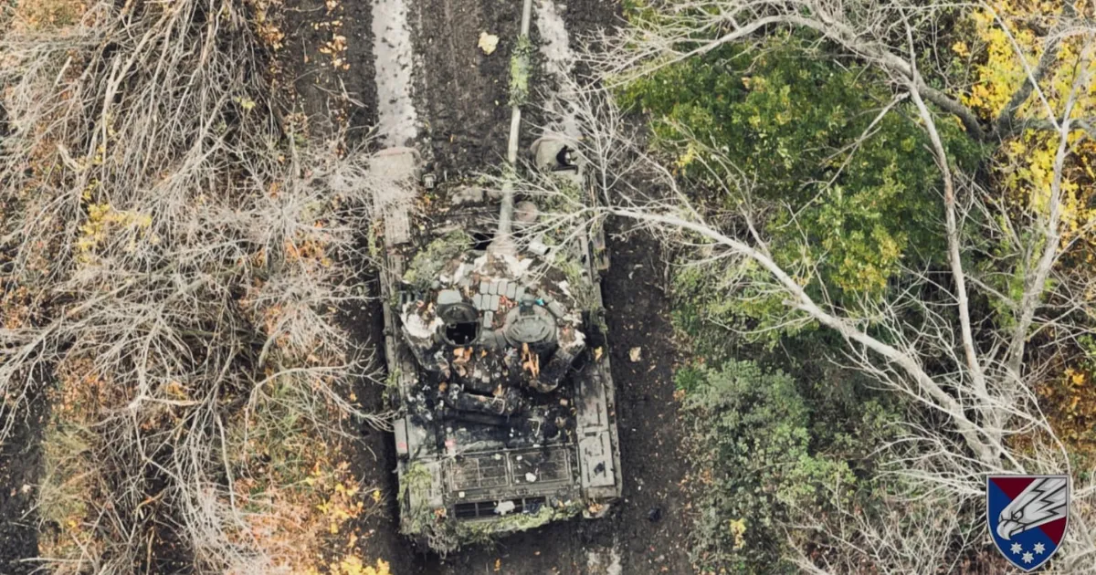 Зображення до новини