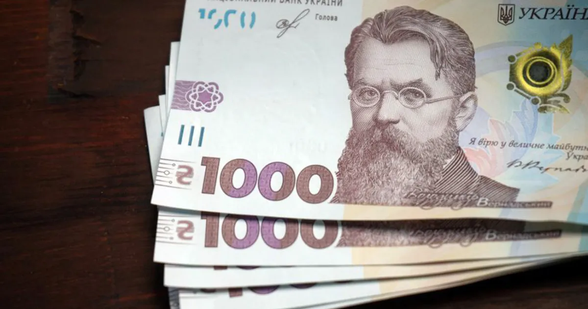 Зображення до новини