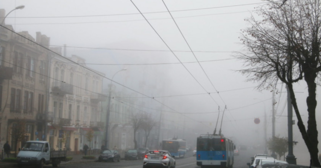 У Вінниці та області завтра синоптики прогнозують туман, видимість – 200-500 метрів
