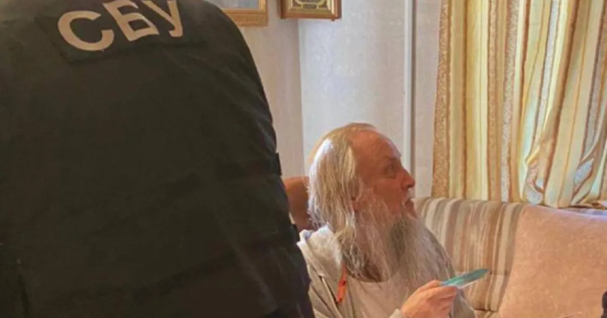 Зображення до новини