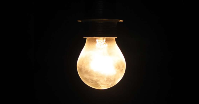 У Вінниці завдяки зменшенню вуличного освітлення зекономили 42 000 кВт електроенергії