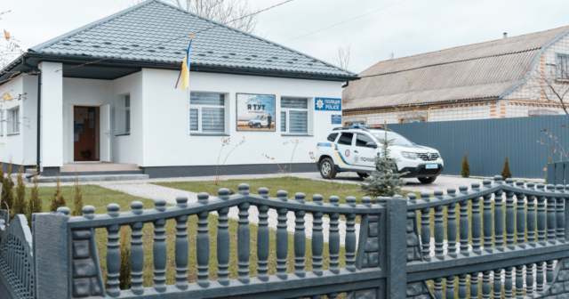 У Гавришівці на Вінниччині запрацювала поліцейська станція, що обслуговуватиме чотири населені пункти