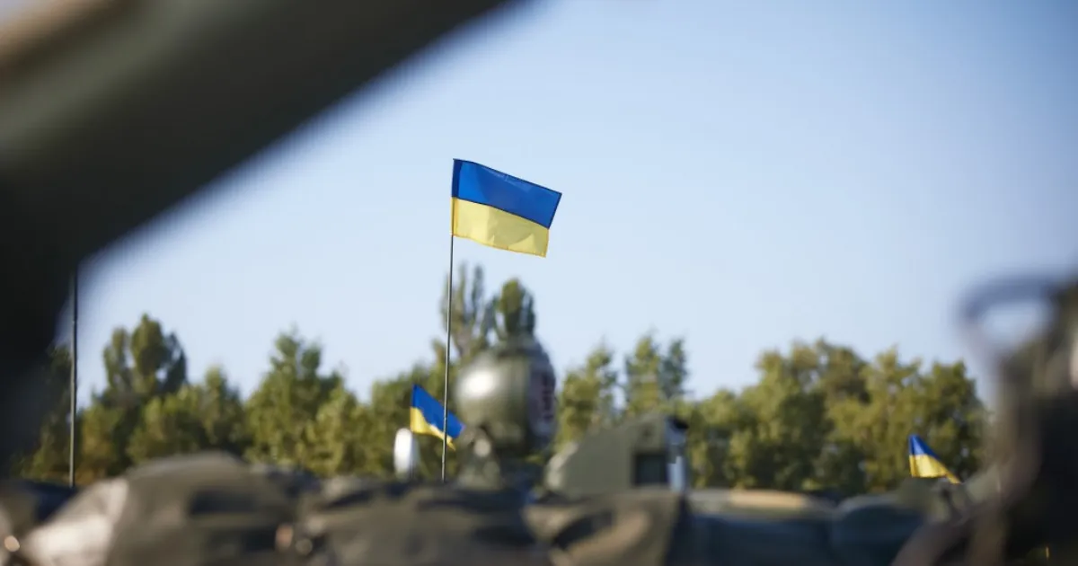 Зображення до новини