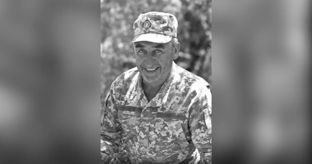 Зображення до новини