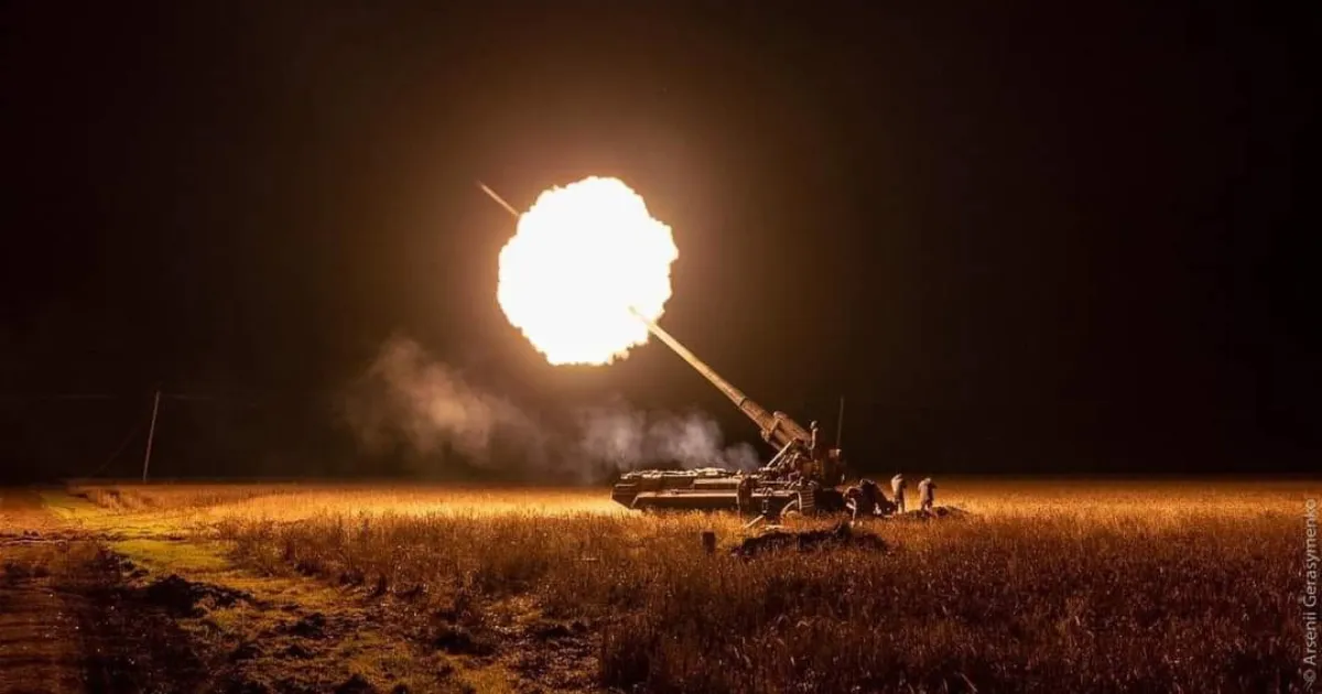 Зображення до новини