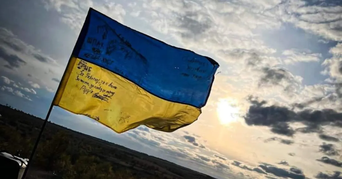 Зображення до новини