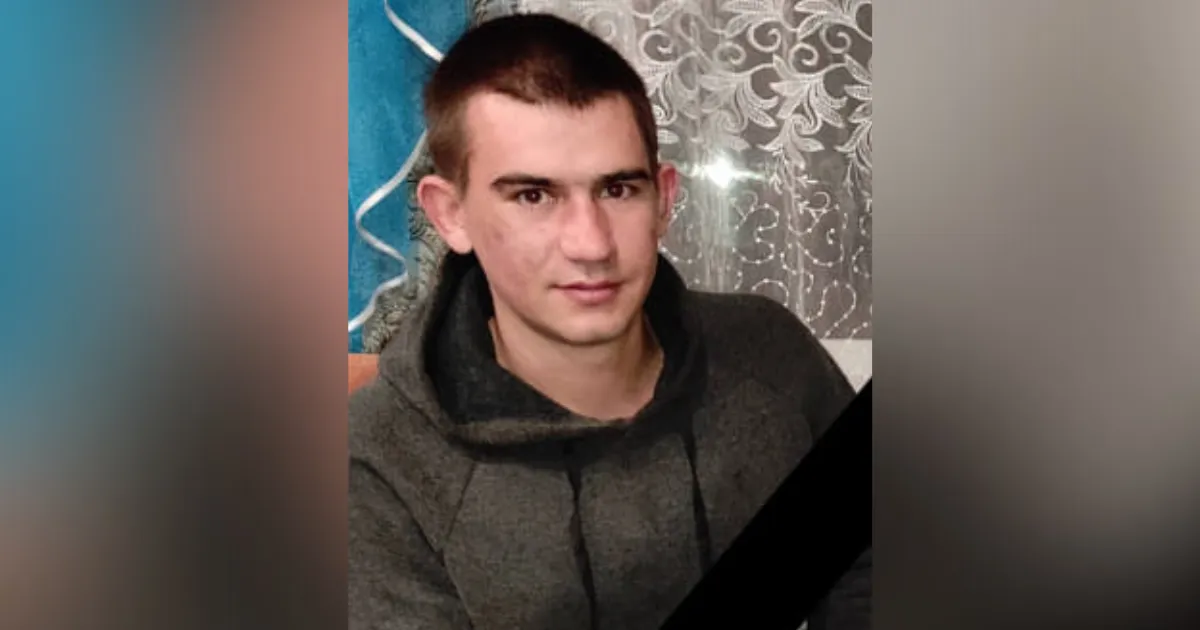 Зображення до новини