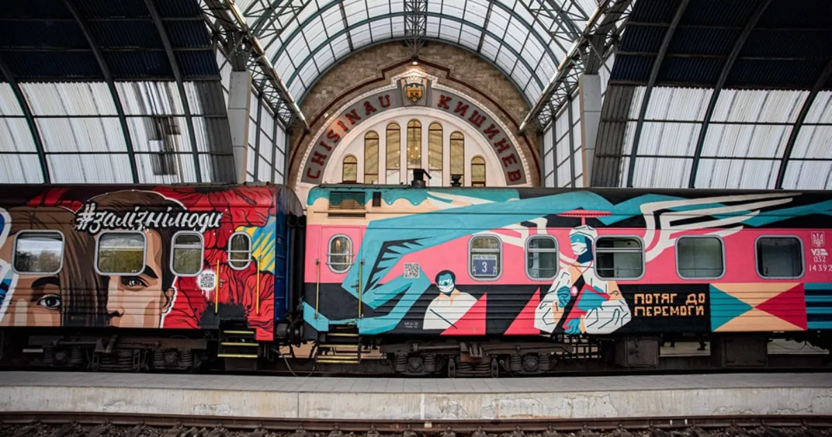 Зображення до новини