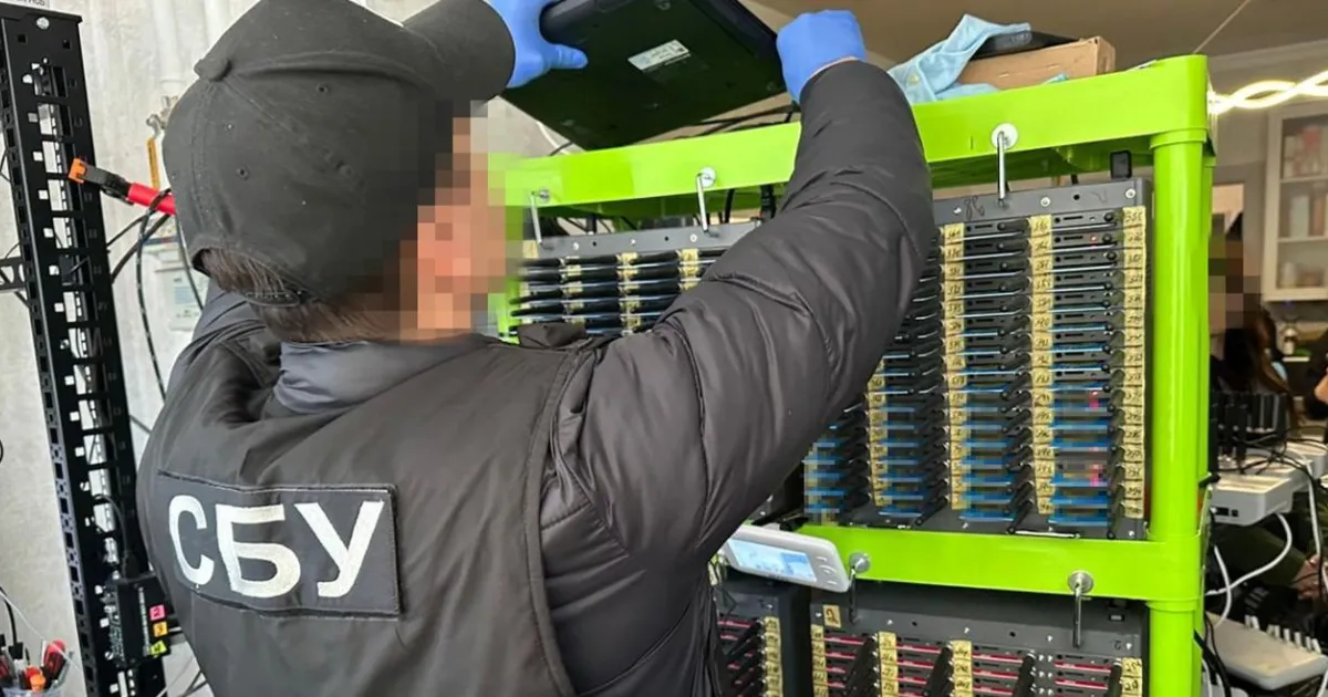 Зображення до новини