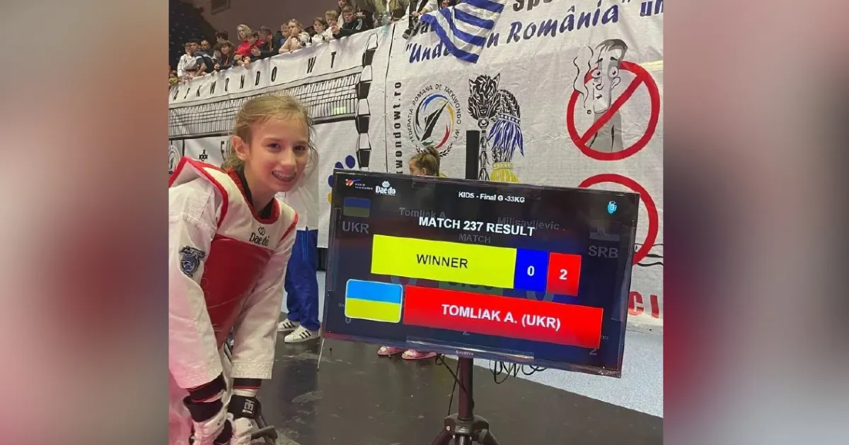 Зображення до новини