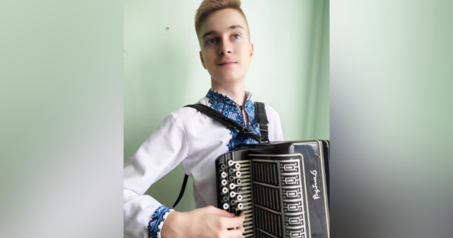 Вінницький баяніст Владислав Пилипчук отримав гран-прі міжнародного музичного фестивалю