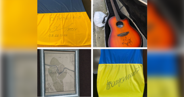 Прапори з автографами Резнікова та Залужного і перша гітара Мірзояна: у Вінниці відбудеться аукціон задля збору коштів для ЗСУ