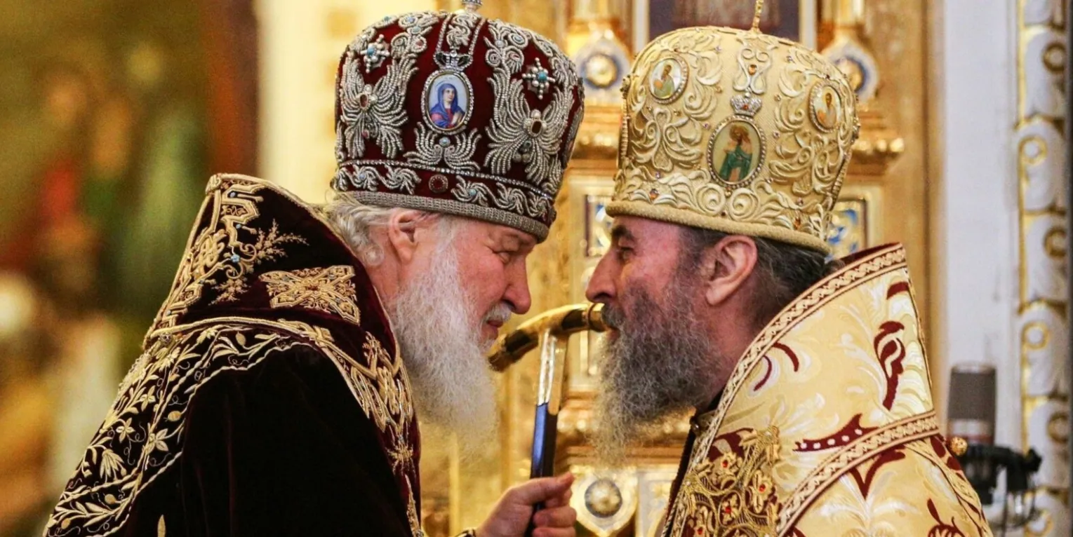 Зображення до новини