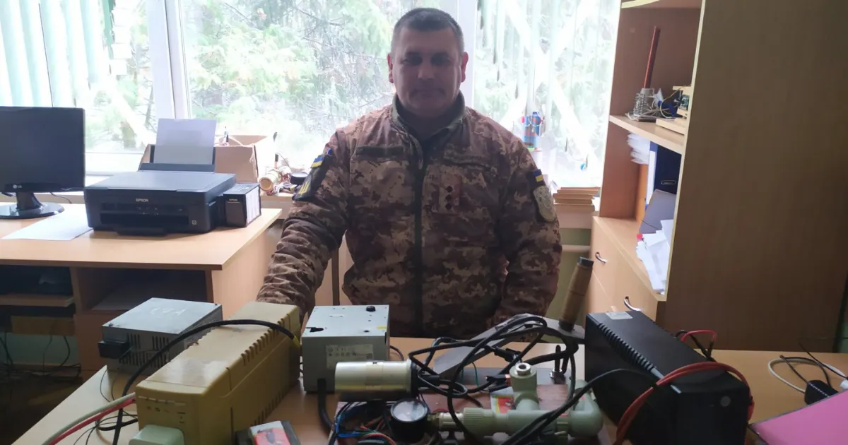 Зображення до новини