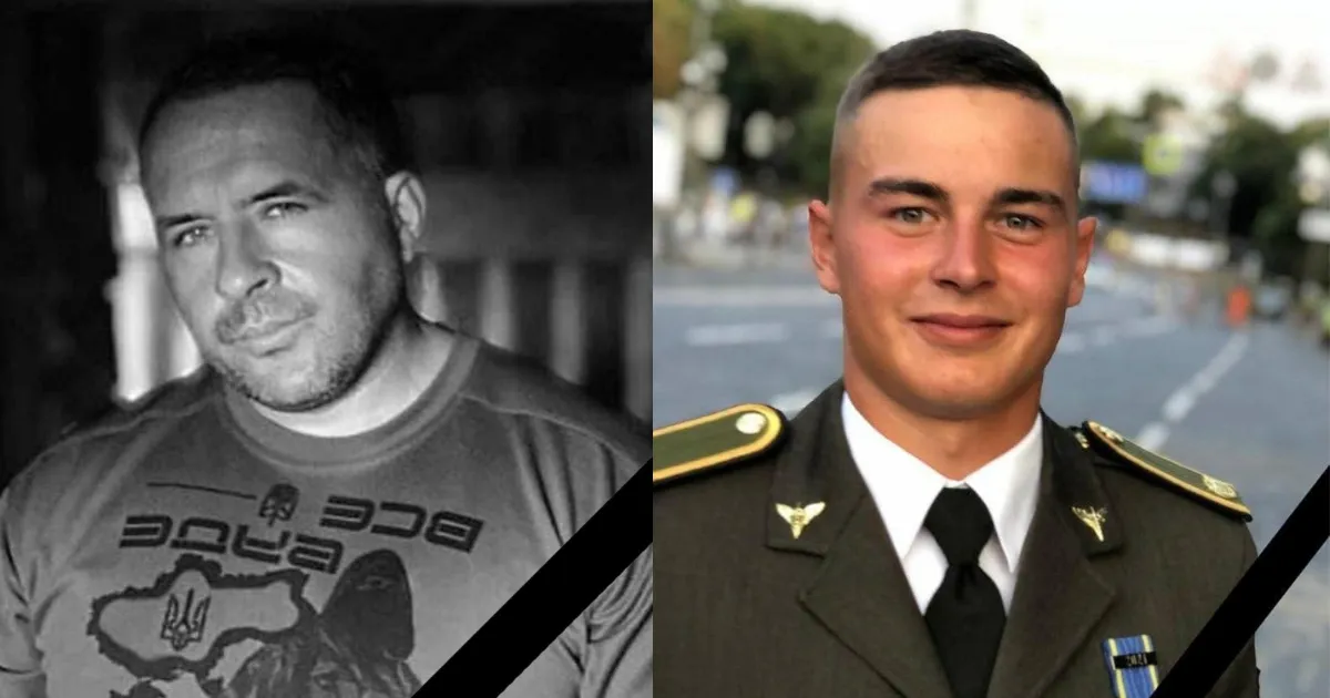 Зображення до новини