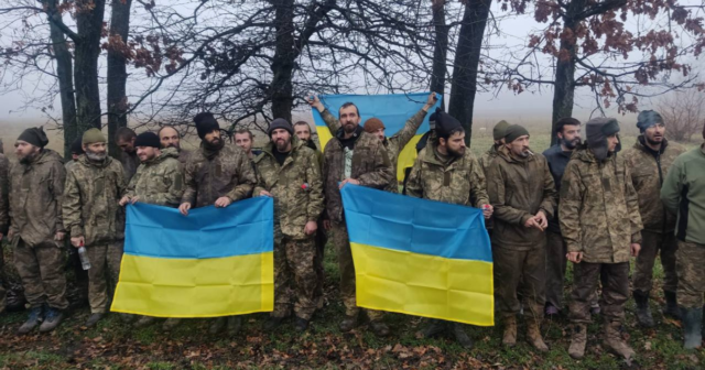 Україна повернула з російського полону ще 64 воїнів
