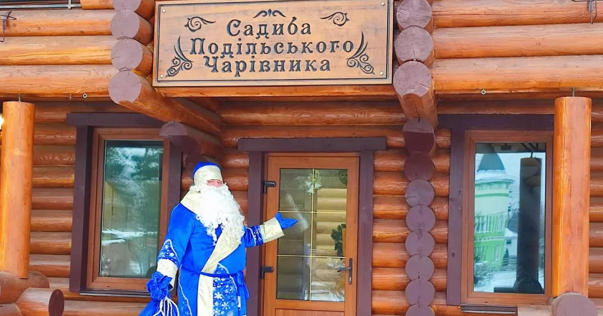 Зображення до новини