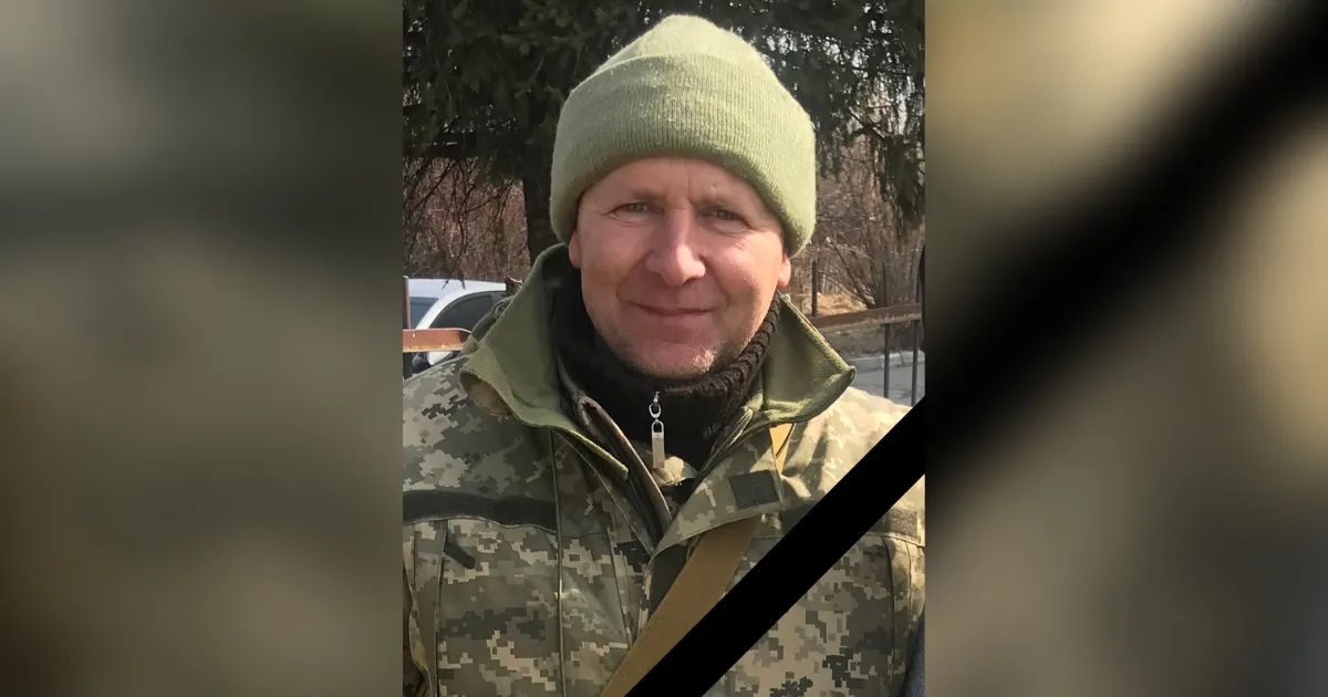 Зображення до новини