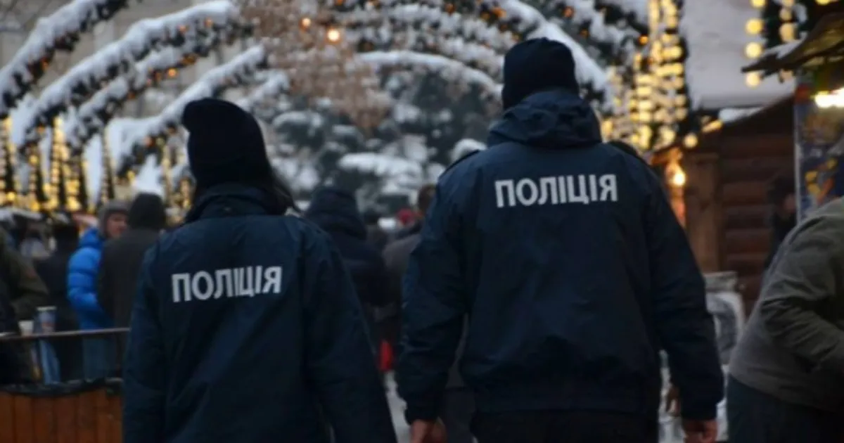 Зображення до новини