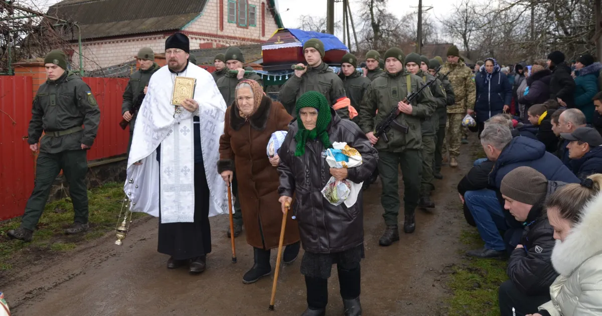 Зображення до новини