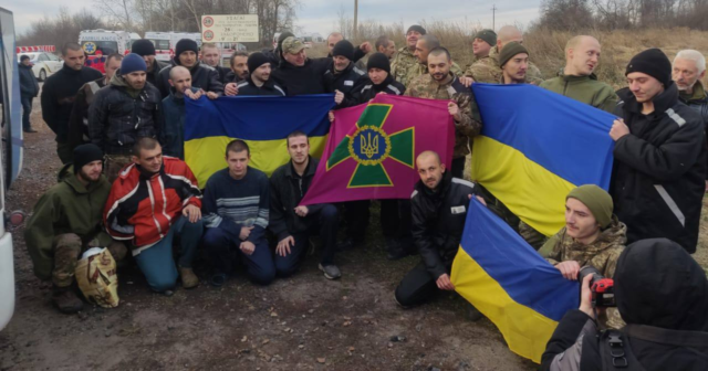 З російського полону звільнили ще 50 українських захисників