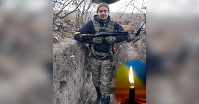 У боях за Україну загинув військовий з Вінниччини Віталій Давискиба