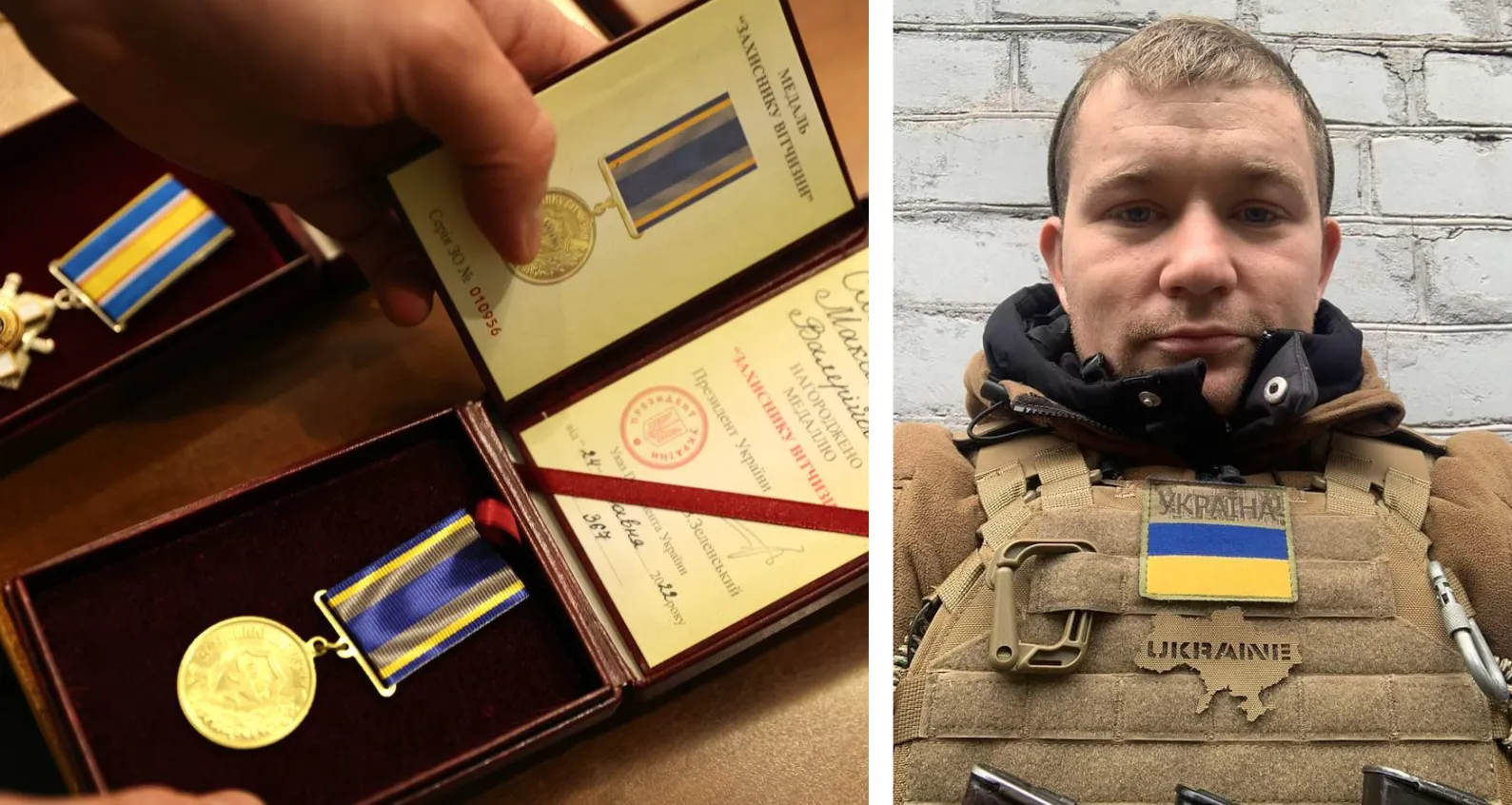 Зображення до новини