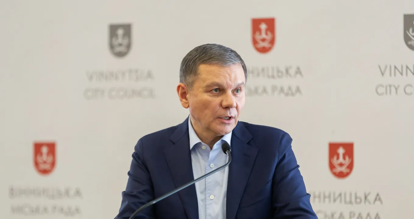 Зображення до новини