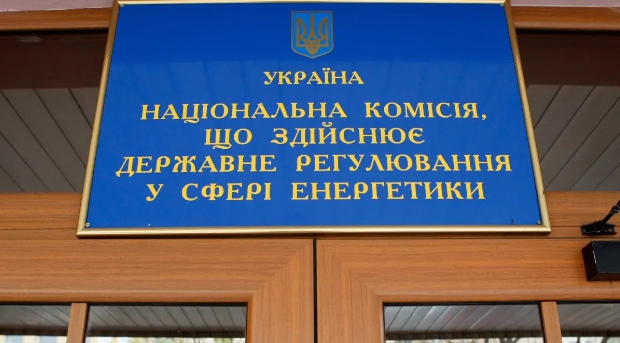 Зображення до новини