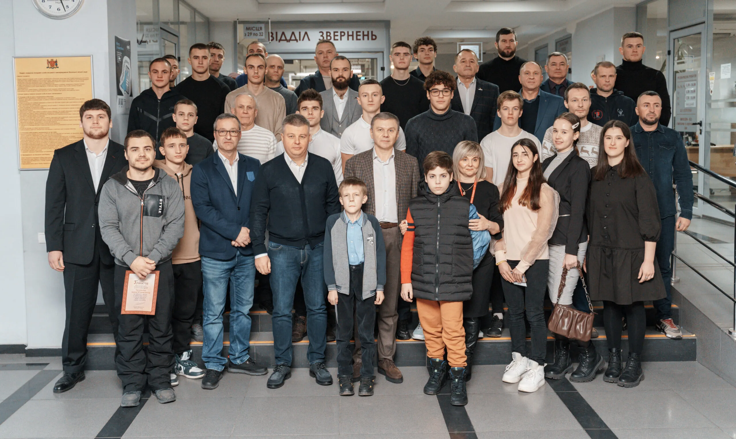 Зображення до новини