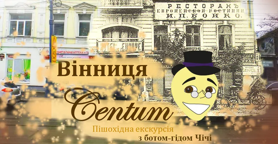 Зображення до новини