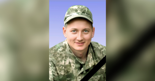 Захищаючи Україну, на Донеччині загинув захисник з Вінниччини Микола Макієвський