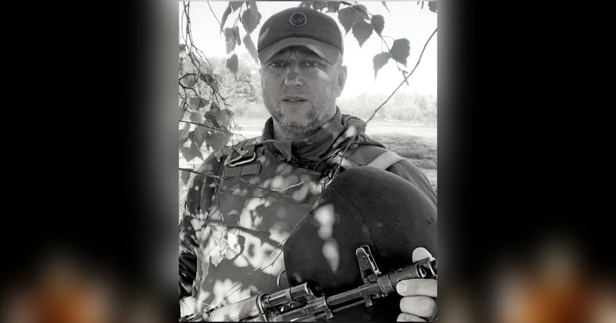 Зображення до новини