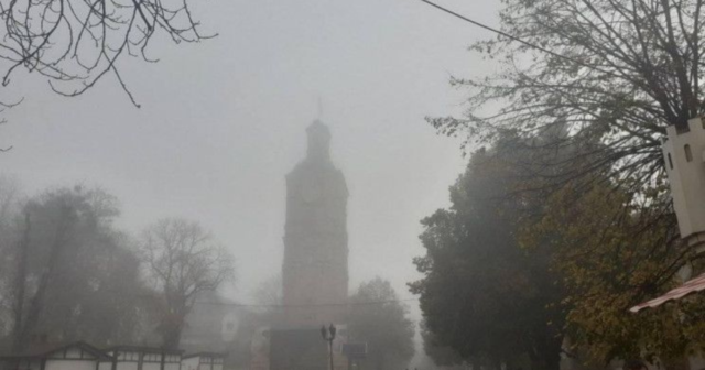 Вінницький обласний центр з гідрометеорології попереджає мешканців міста та області про туман