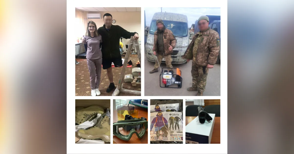 Зображення до новини